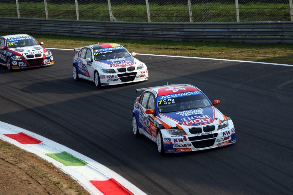 Photo: WTCC, 2013, Monza, BMW