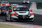 Honda Civic TCR