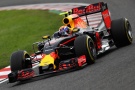 Red Bull Racing