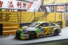 TianShi Racing Team