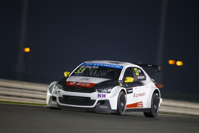 Photo: Qing Hua Ma - Citroën Racing - Citroën C-Elysée TC1