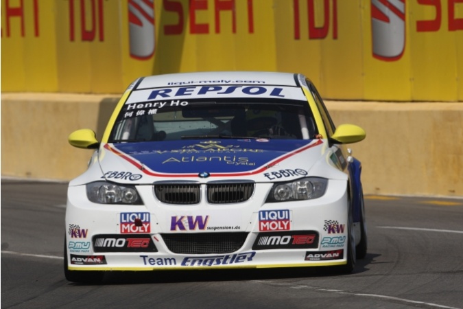 Photo: Henry Ho - Engstler Motorsport - BMW 320si (E90)