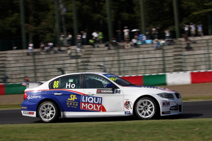Photo: Henry Ho - Engstler Motorsport - BMW 320si (E90)