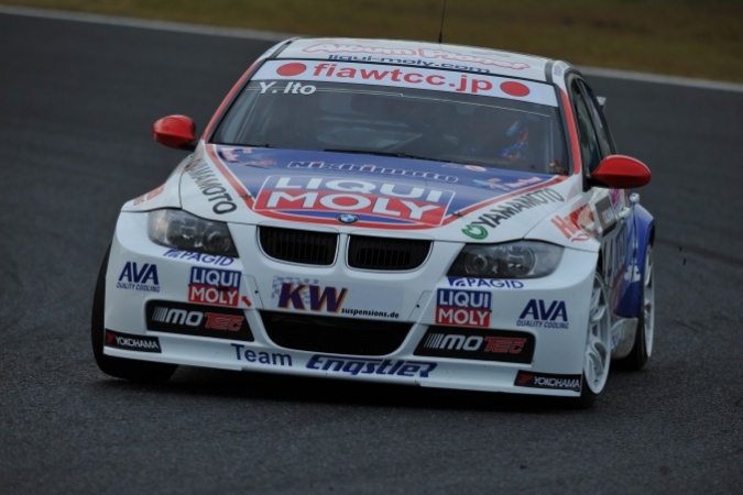 Photo: Yoshihiro Ito - Engstler Motorsport - BMW 320si (E90)