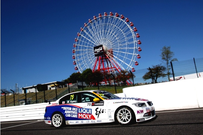 Photo: Masaki Kano - Engstler Motorsport - BMW 320si (E90)