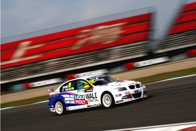 Photo: Alex Liu Lic Ka - Engstler Motorsport - BMW 320si (E90)