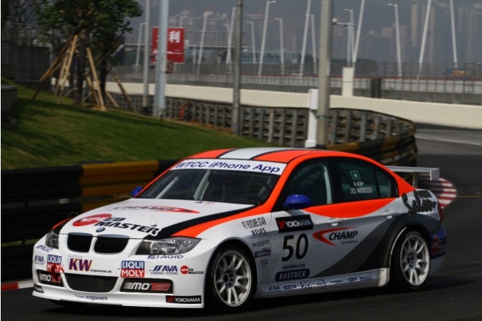 Photo: Joseph Rosa Merszei - Engstler Motorsport - BMW 320si (E90)