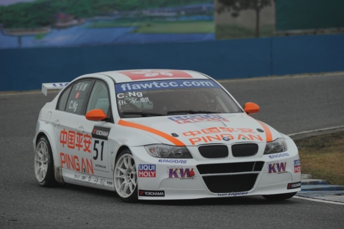 Photo: Charles Kaki Ng - KK Motorsport - BMW 320 TC (E90)