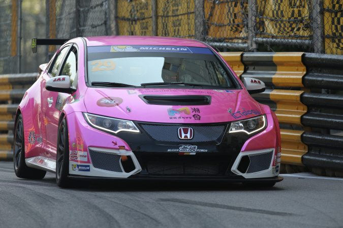 Photo: Henry Ho - PAS Macau Racing Team - Honda Civic TCR