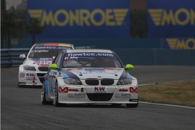 Photo: Phillip Ma - Proteam Motorsport - BMW 320si (E90)