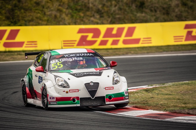 Photo: Qing Hua Ma - Romeo Ferraris - Alfa Romeo Giulietta Veloce TCR