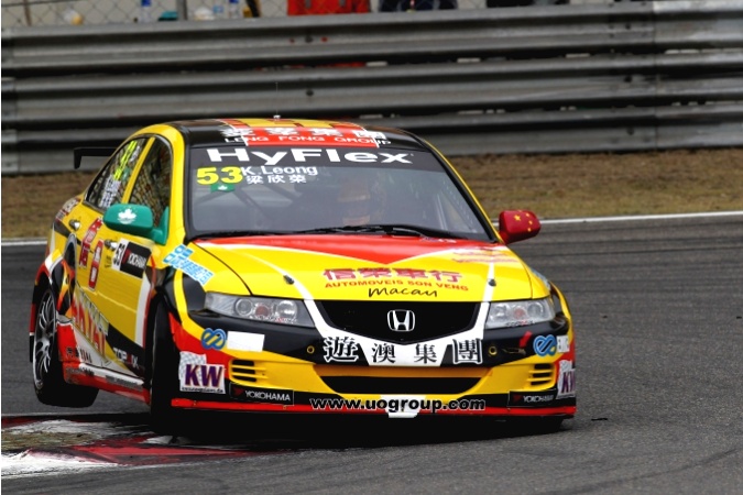 Photo: Kelvin (Ian Veng) Leong - Son Veng Racing Team - Honda Accord Euro R (CL7)