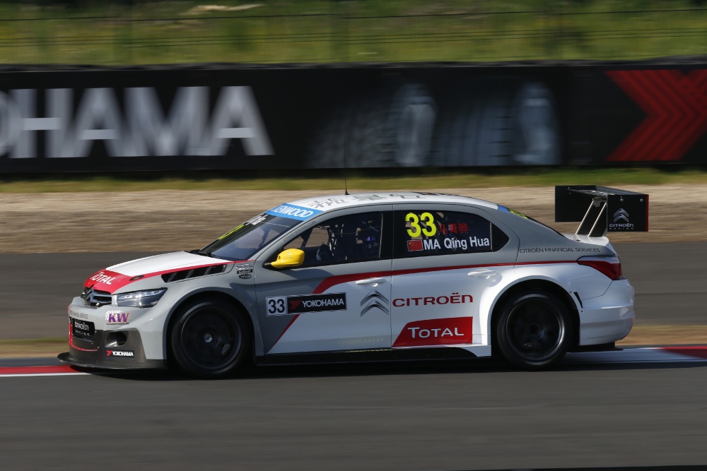 Qing Hua Ma - Citroën Racing - Citroën C-Elysée TC1