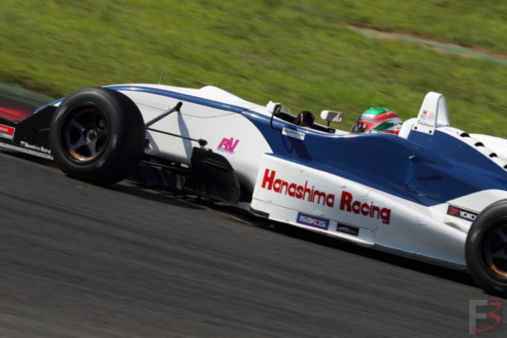 Motoaki Ishikawa - Hanashima Racing - Dallara F305 - Hanashima Toyota