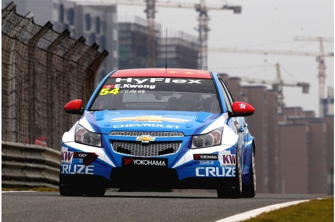 Eric Hoi Fung Kwong - Look Fong Racing Team - Chevrolet Cruze