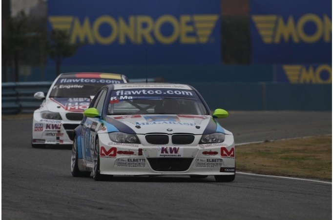 Phillip Ma - Proteam Motorsport - BMW 320si (E90)