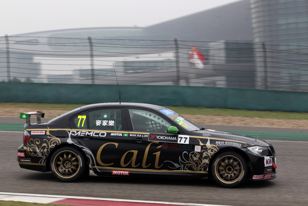 Ka Lok Mak - RPM Racing Team - BMW 320si (E90)