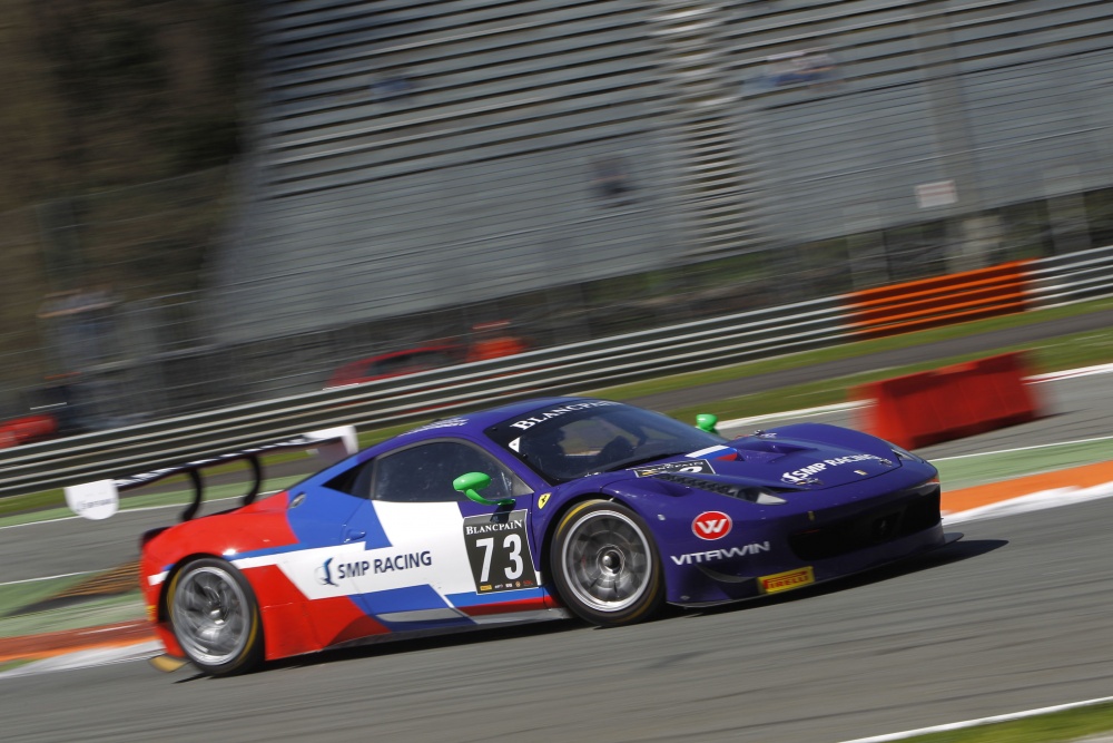 Yuri Evstigneev - Russian Bears Motorsport - Ferrari 458 Italia GT3