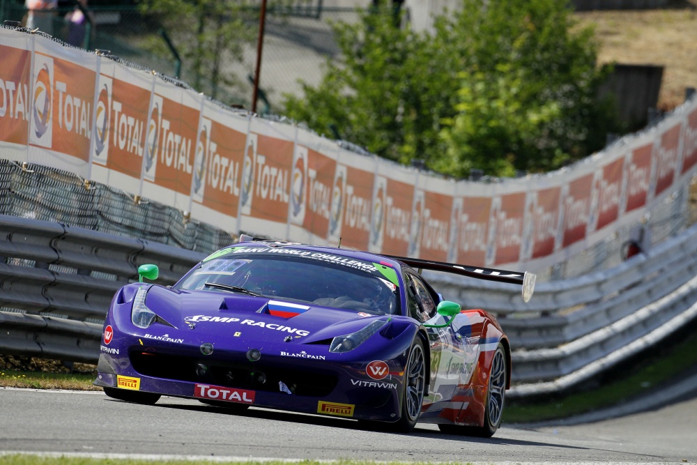 Daniel MoveMichael Aleshin - Russian Bears Motorsport - Ferrari 458 Italia GT3