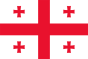 Georgia Georgia