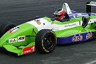 Australian Formula 3 Championship Series Class Trophy: