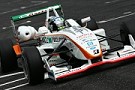 All-Japan Formula 3 Championship 