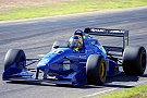 Formula 4000 by Holden