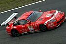 FIA GT Championship Class GT: