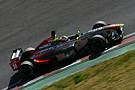 Formula Nippon