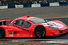 Japanese Super GT Series Class GT300: