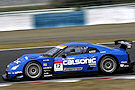 Japanese Super GT Series Class GT500: