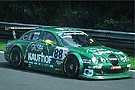 german V8 Star