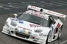 24h Nürburgring Nordschleife 2004 A6