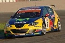 FIA World Touringcar Championship 2005