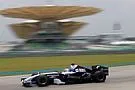 FIA Formula 1 World Championship 2007