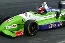 Australian Formula 3 Championship Series 2006 Trophy
