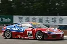 FIA GT Championship 2007 GT2