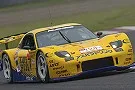 All-Japan GT Championship 2004 GT300