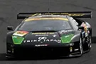 Japanese Super GT Series 2006 GT300