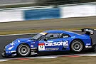 Japanese Super GT Series 2008 GT500
