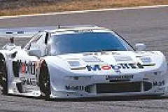 All-Japan GT Championship 2001